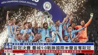 马德里竞技大胜,锁定欧冠四强席位了吗 马德里竞技大胜,锁定欧冠四强席位了吗