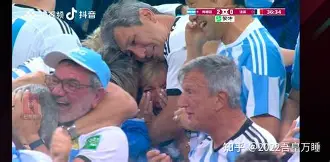 IM电子竞技-韩国足球中场